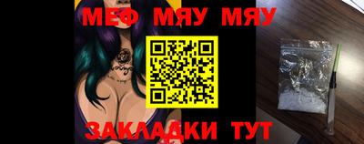 МДПВ Апрелевка