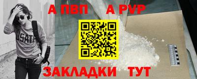 МДПВ Апрелевка