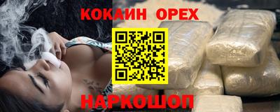 МДПВ Апрелевка