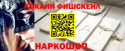 mdpv Аргун