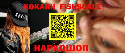 МДПВ Апрелевка