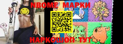 МДПВ Апрелевка