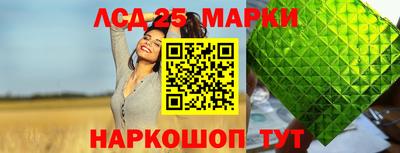 МДПВ Апрелевка