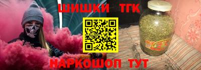 мдпв Апшеронск