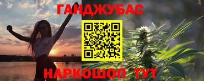 mdpv Аргун
