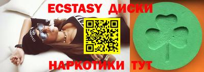 мдпв Апшеронск