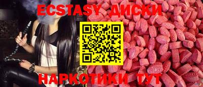 МДПВ Апрелевка
