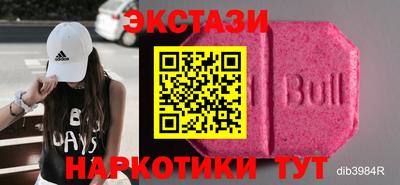 mdpv Аргун