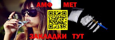 mdpv Аргун