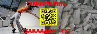 МДПВ Апрелевка