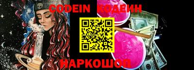 mdpv Аргун
