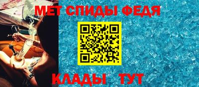 mdpv Аргун