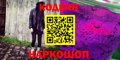 mdpv Аргун