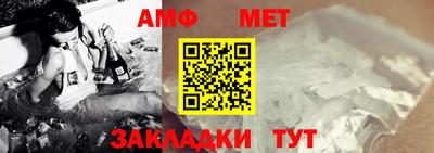 mdpv Аргун