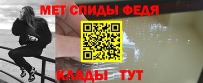 мдпв Апшеронск