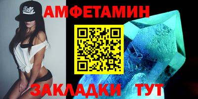 МДПВ Апрелевка