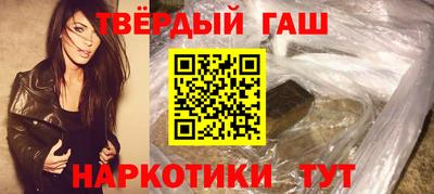 мдпв Апшеронск