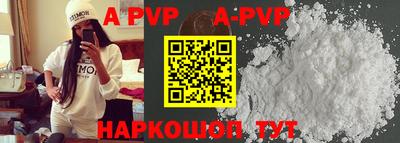 mdpv Аргун