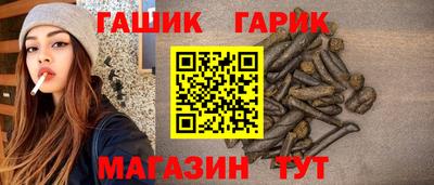 mdpv Аргун