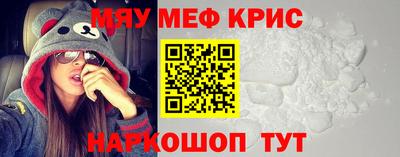 mdpv Аргун