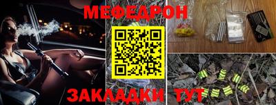 МДПВ Апрелевка