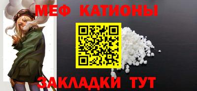 МДПВ Апрелевка