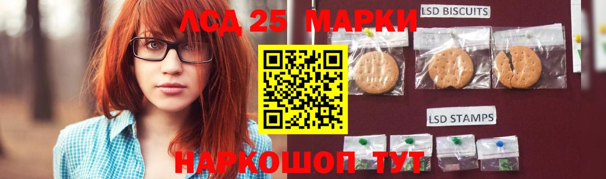 Белебей  ЛСД экстази ecstasy  omg tor  ЛСД экстази ecstasy  Вход с VPN 